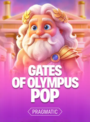 Ancient Fortunes: Zeus, слот